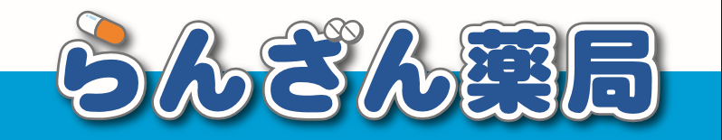 有限会社アールアンドティーロゴ